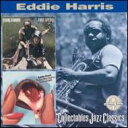 Eddie Harris エディハリス / Free Speech / That's Why You Are Overweight 輸入盤 【CD】