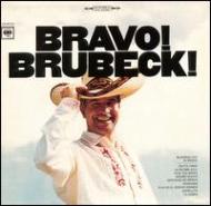 Dave Brubeck デイブブルーベック / Bravo Brubeck 輸入盤 【CD】