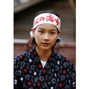 能年玲奈 / 能年玲奈 / 2014年カレンダー 【Goods】