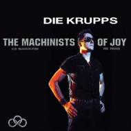 【送料無料】 Die Krupps / Machinists Of Joy 輸入盤 【CD…...:hmvjapan:12317501