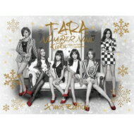  T-ara ティアラ / NUMBER NINE (Japanese ver.) / 記憶〜君がくれた道標(みちしるべ)〜  (CD+DVD+ラバーキーホルダーセット) 16％OFF