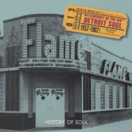 Witchcraft In The Air: Detroit Soul 1957-1962…...:hmvjapan:12344151