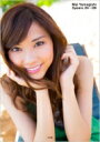 【送料無料】 山岸舞彩1st写真集 「Maism」 2011→2013 / 山岸舞彩 【単行本】
