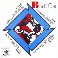 Brecce / Brecce 輸入盤 【CD】