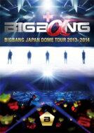  BIGBANG (Korea) ビッグバン / BIGBANG JAPAN DOME TOUR 2013〜2014  (3DVD+2CD+BOOK) 《Loppi &amp; HMVオリジナル特典付》 