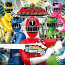 伊勢大貴 / 烈車戦隊トッキュウジャー 主題歌 【CD Maxi】
