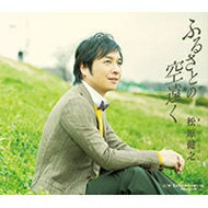 https://thumbnail.image.rakuten.co.jp/@0_mall/hmvjapan/cabinet/5668000/5666344.jpg?_ex=500x500