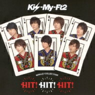 Kis-My-Ft2 キスマイフットツー / SINGLE COLLECTION「HIT! HIT! HIT!」 【通常盤B】 【CD】