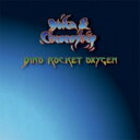 【送料無料】 Yuka & Chronoship / DINO ROCKET OXYGEN 【CD】
