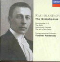 【送料無料】 Rachmaninov ラフマニノフ / 交響曲全集、『鐘』、『死の島』、交響的舞曲 アシュケナージ&コンセルトヘボウ管(3CD) 輸入盤 【CD】
