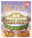 嵐 アラシ / ARASHI　アラフェス’13 NATIONAL STADIUM 2013 (Blu-ray) Bungee Price Blu-ray