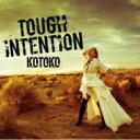 Kotoko コトコ / Tough Intention 【通常盤】 / TVアニメ『白銀の意思 アルジェヴォルン』オープニングテーマ 【CD Maxi】 Kotoko コトコ / Tough Intention 【通常盤】 / TVアニメ『白銀の意思 アルジェヴォルン』オープニングテーマ 【CD Maxi】