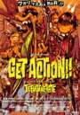 TEENGENERATE / GET ACTION!! 【DVD】