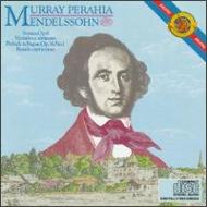 Mendelssohn メンデルスゾーン / Piano Sonata Etc: Perahia 輸入盤 【CD】