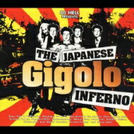 【送料無料】 DJ Hell ディージェイヘル / Japanese Gigolo Inferno 【CD】