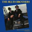 ブルース ブラザース / Blues Brothers (180グラム重量盤) 【LP】