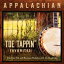 Jim Hendricks / Appalachian Toe Tappin Favorites: Old-time Folk: And Mountain Melodies 輸入盤 【CD】