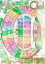 【送料無料】 L'Arc~en~Ciel ラルクアンシエル / L'Arc~en~Ciel LIVE 2014 at 国立競技場 (DVD)【初回仕様限定盤】 【DVD】