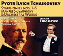 【送料無料】 Tchaikovsky チャイコフスキー / 交響曲全集、マンフレッド交響曲 フェドセーエフ&モスクワ放送交響楽団(1998〜99、2009)(6CD) 輸入盤 【CD】