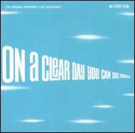 ミュージカル / On A Clear Day 輸入盤 【CD】