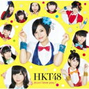 HKT48 / 控えめI love you! 【Type-A : 初回プレス分】 【CD Maxi】