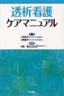 ǎq