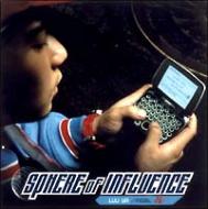 SPHERE (Sphere Of Influence) / Luvya 【CD Maxi】