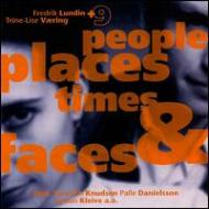 Fredrik Lundin / People Places Times & Faces 輸入盤 【CD】