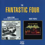 【送料無料】 Fantastic Four / Alvin Stone & Night People 輸入盤 【CD】