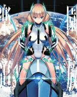 【送料無料】 楽園追放 Expelled from Paradise 【完全生産限定版】 …...:hmvjapan:12602222