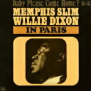 Willie Dixon / Memphis Slim / In Paris 【LP】