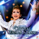 【送料無料】 宝塚歌劇団 / 宝塚歌劇 月組公演・実況: : CRYSTAL TAKARAZUKA-イメージの結晶- 【CD】