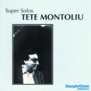 【送料無料】 Tete Montoliu テテモントリュー / Super Solos 輸入盤 【CD】