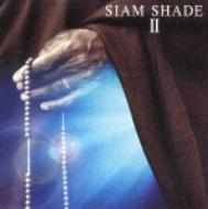 【送料無料】 Siam Shade シャムシェイド / Siam Shade 2 【CD】