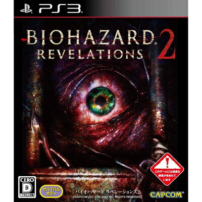 PS3ソフト(Playstation3) / バイオハザード リベレーションズ 2 【GAME】...:hmvjapan:12665470