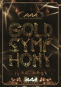 【送料無料】 AAA / AAA ARENA TOUR 2014 -Gold Symphony- (2枚組DVD)【通常盤】 【DVD】