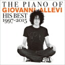 【送料無料】 ジョヴァンニ・アレヴィ / The Piano of Giovanni Allevi His Best 1997-2015 【CD】 【送料無料】 ジョヴァンニ・アレヴィ / The Piano of Giovanni Allevi His Best 1997-2015 【CD】