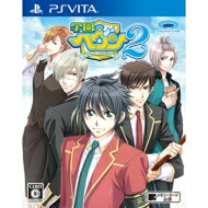 【送料無料】 Game Soft (PlayStation Vita) / 学園ヘヴン2 …...:hmvjapan:12707023