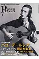 https://thumbnail.image.rakuten.co.jp/@0_mall/hmvjapan/cabinet/6274000/6272683.jpg?_ex=500x500