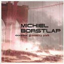 【送料無料】 Michiel Borstlap / Gramercy Park 輸入盤 【CD】