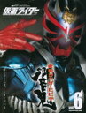 仮面ライダー平成 Vol.6 仮面ライダー響鬼 平成ライダーシリーズmook / 講談社 【ムック】