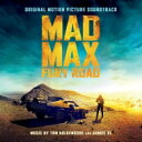 マッドマックス 怒りのデス ロード / Mad Max: Fury Road 輸入盤 【CD】