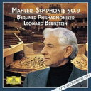 【送料無料】 Mahler マーラー / 交響曲第9番 バーンスタイン&ベルリン・フィル(シングルレイヤー) 【SACD】