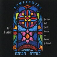 Paul Hanson / Homecoming〜jazz Hims 2 【CD】