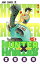 yz HUNTER~HUNTER 3 WvER~bNX / y~` gKVVq yR~bNz