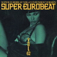 【送料無料】 Super Eurobeat: 62: Extended Version 【CD】