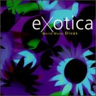 Exotica 輸入盤 【CD】