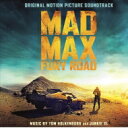 マッドマックス 怒りのデス ロード / Mad Max: Fury Road (2LP)(180グラム重量盤) 【LP】