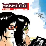 Tahiti80 タヒチエイティー / Puzzle 【CD】Bungee Price CD20％ OFF 音楽