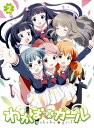 【送料無料】 わかば*ガール 第2巻<初回限定版>(イベント優先販売抽選申込券封入) 【BLU-RAY DISC】